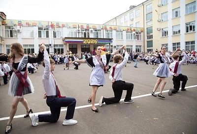 В школах Краснодарского края провели последние звонки