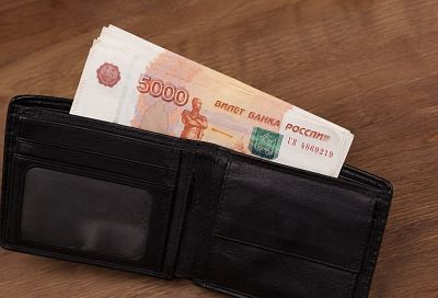 В июне изменилось сразу несколько правил: что может повлиять на ваши финансы 