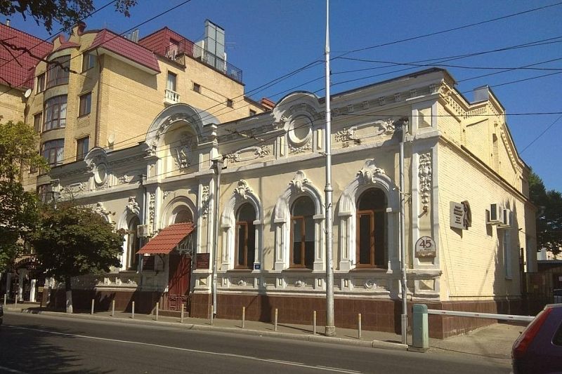 В 9,5 млн рублей обойдется ремонт фасада художественной школы по улице Мира в Краснодаре
