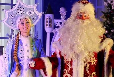 Более десяти тысяч новогодних мероприятий покажут в онлайн-формате в Краснодарском крае