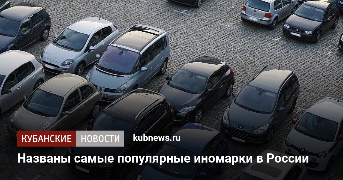 Какие страны выпускают автомобили