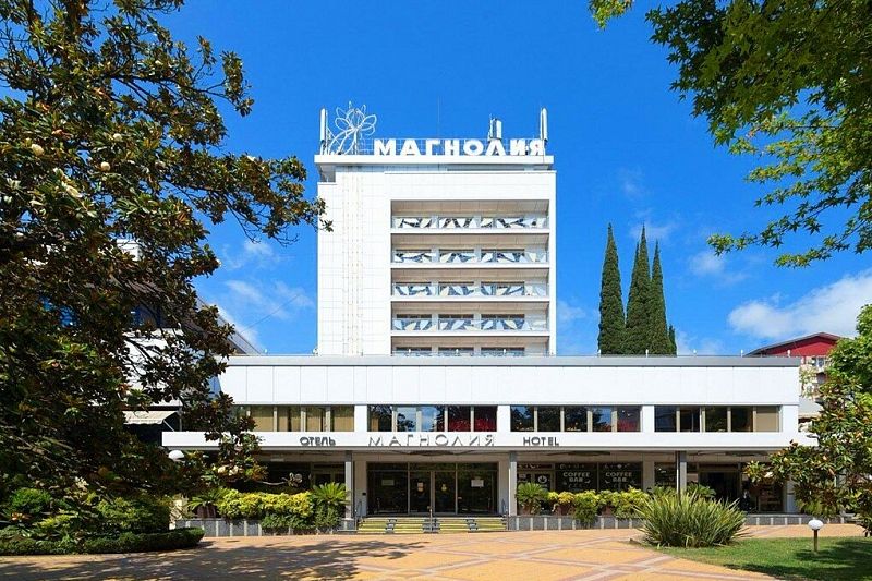 Гостиницу «Магнолия» в Сочи продают за 4 млрд рублей