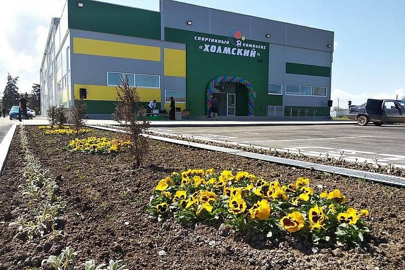 В Абинском районе открылся малобюджетный спорткомплекс