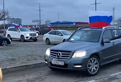 Массовый автопробег в поддержку армии России прошел в Краснодарском крае