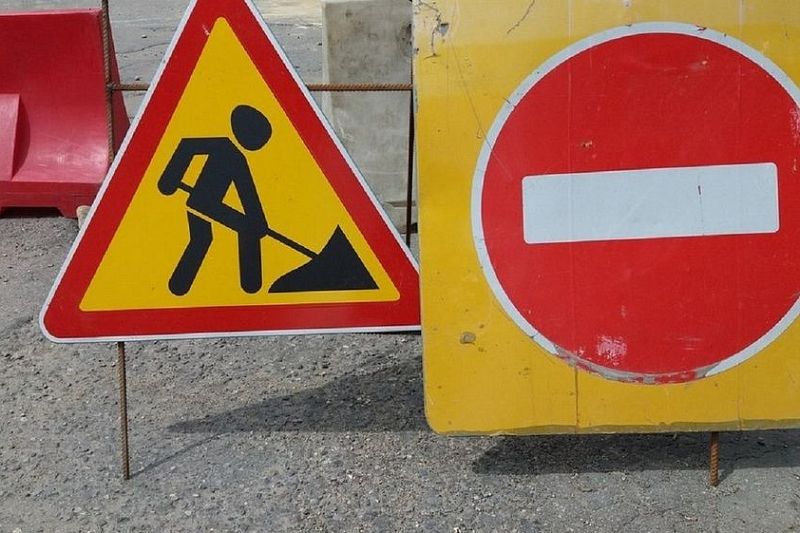 Из-за ремонта теплотрассы ограничат движение на Ростовском шоссе в Краснодаре