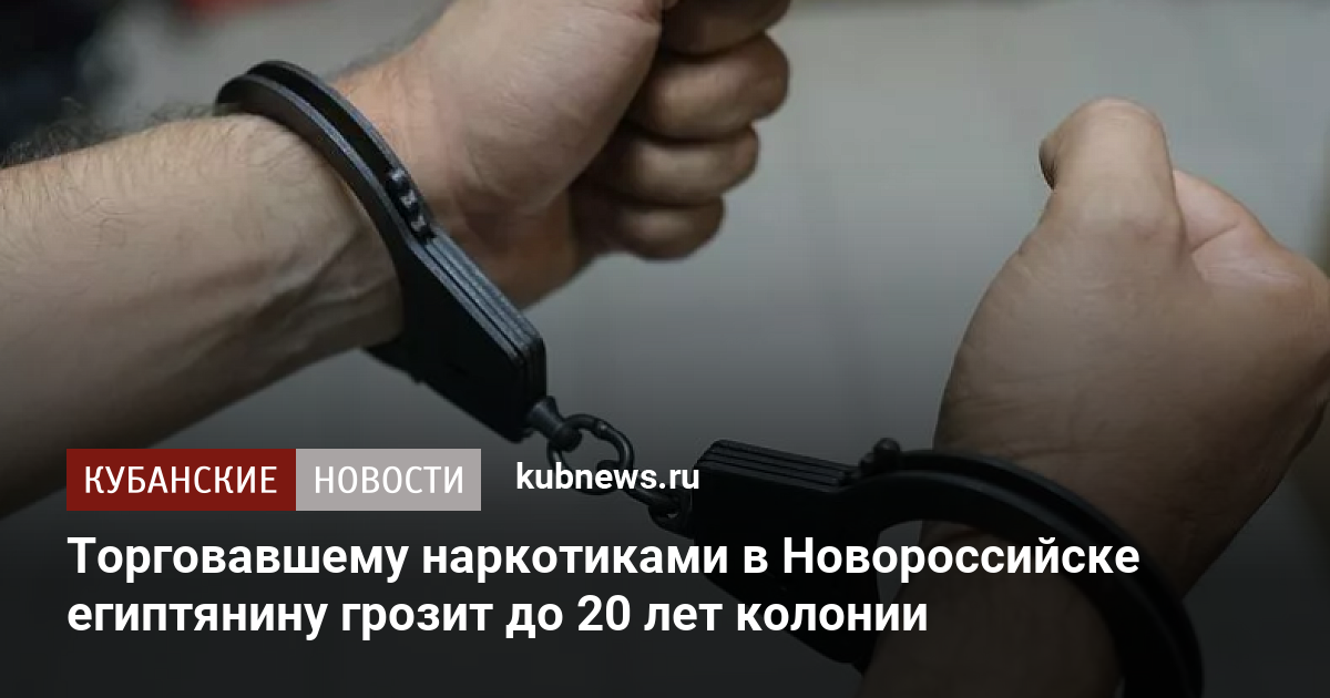 Ответственность собственника автомобиля