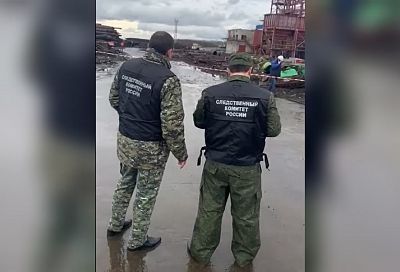 СК возбудил уголовное дело после гибели мужчины на электрометаллургическом заводе