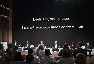 Билайн запустил beepartners — платформу для совместного развития бизнеса