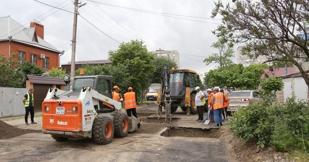 ремонтная краснодар