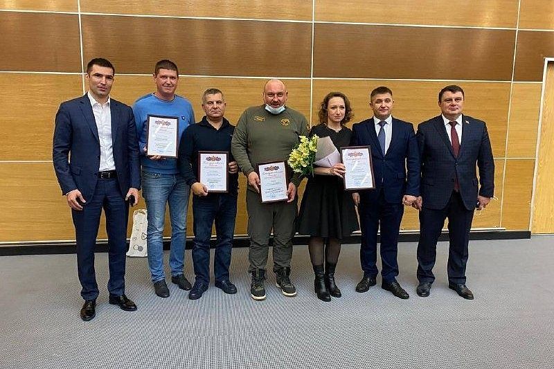 Лучших спортсменов и тренеров края 2021 года наградили в Краснодаре 