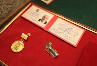 В Ейском районе 15 участников Великой Отечественный войны стали Почетными гражданами 