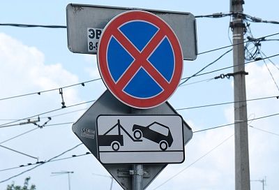 Схема движения транспорта изменится на улице им. Калинина в Краснодаре