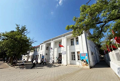 Здание школы №1 в Геленджике признали объектом культурного наследия регионального значения