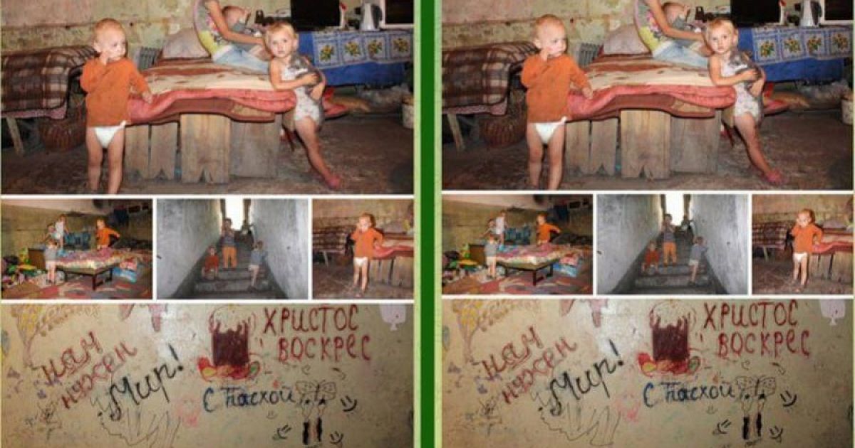 Дети донбасса в подвале. Дети в подвале Донецк 2014. ДЕТИДОНБАССА В пожвалах.