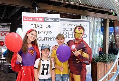 В парке имени 30-летия Победы в Краснодаре проходит главный общекраевой праздник в честь Дня защиты детей