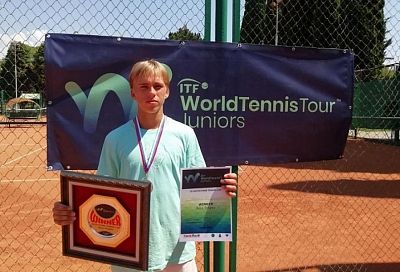 Теннисисты из Краснодарского края завоевали медали международного турнира