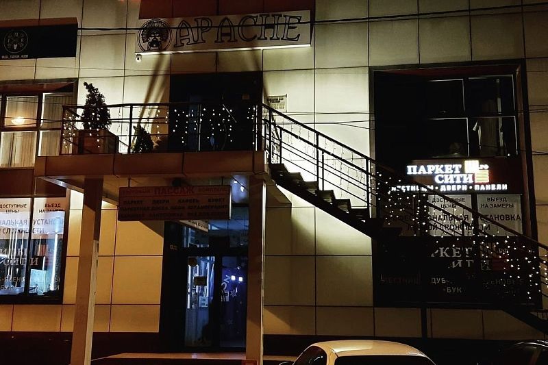 Владельцев двух кальянных и ресторана в Краснодаре накажут за работу после полуночи