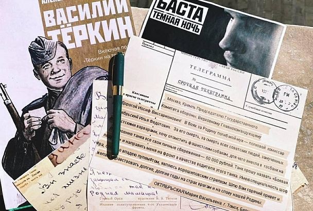 Премьеру спектакля «Тропами Василия Теркина» представит Краснодарский театр драмы