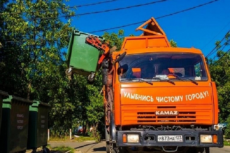 Жители Кубани смогут контролировать работу мусороуборочных компаний