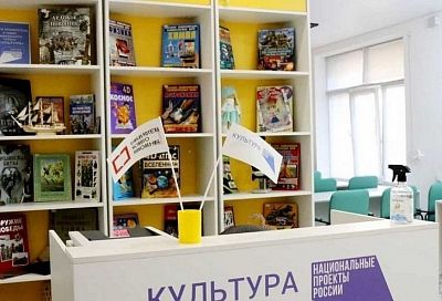 Модельную библиотеку открыли в Новороссийске 