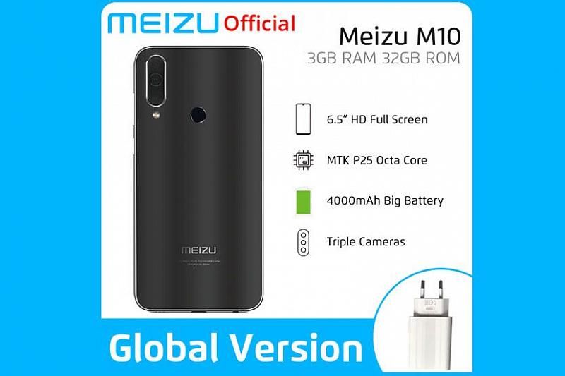 Стали известны характеристики бюджетного смартфона Meizu M10