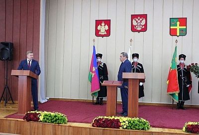 Юрий Васин вступил в должность главы Красноармейского района