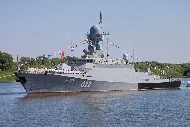 Малые ракетные корабли «Углич» и «Великий Устюг» вошли в Азовское море