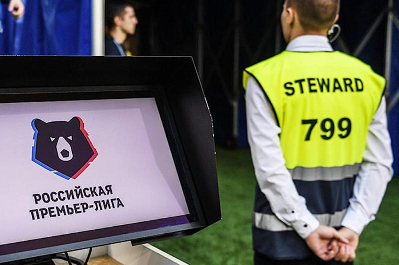 На футбольных матчах «Краснодара» и «Сочи» 7-го тура РПЛ будет работать система VAR