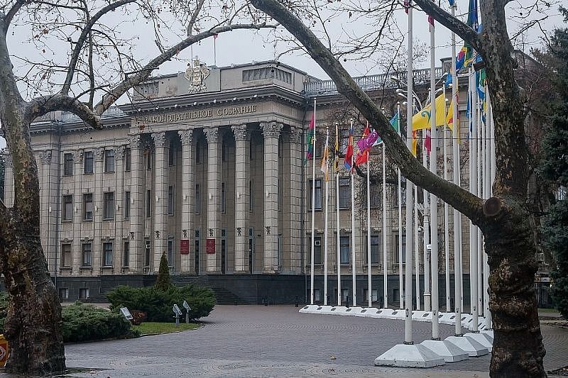 Депутаты ЗСК поддержали внесение изменений в Устав Краснодарского края