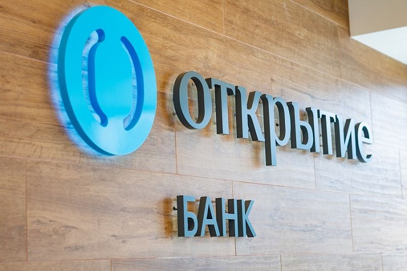 Виктор Николаев назначен заместителем президента – председателя правления банка «Открытие»