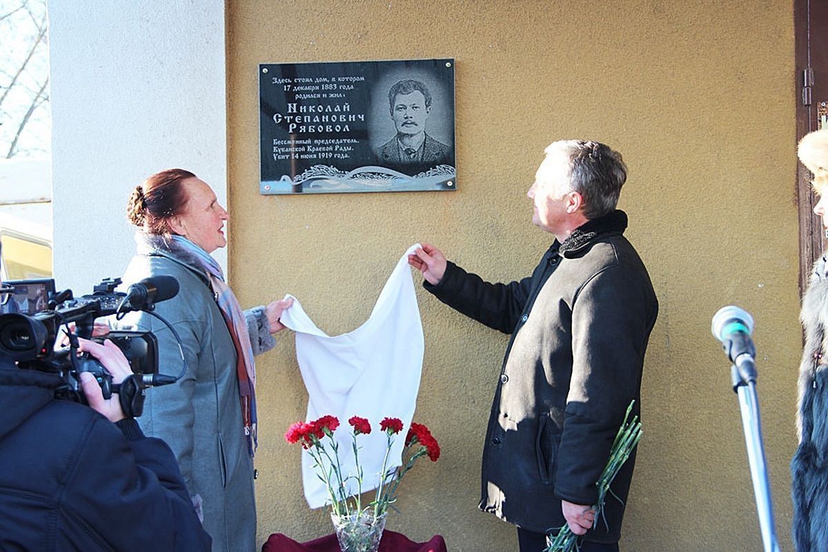 Динской район – три примера головокружительного успеха в политике и педагогической науке