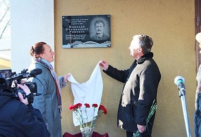 Динской район – три примера головокружительного успеха в политике и педагогической науке