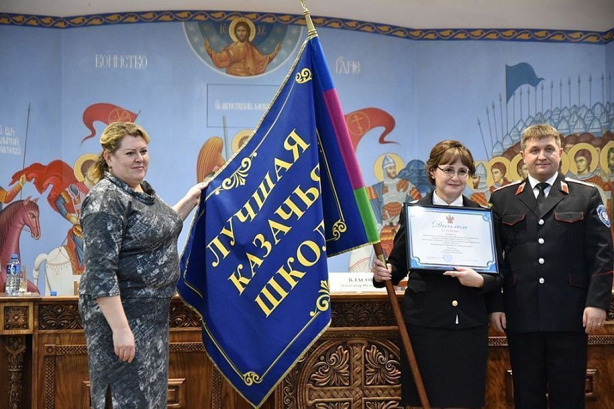 В Краснодаре подвели итоги краевых акций и конкурсов