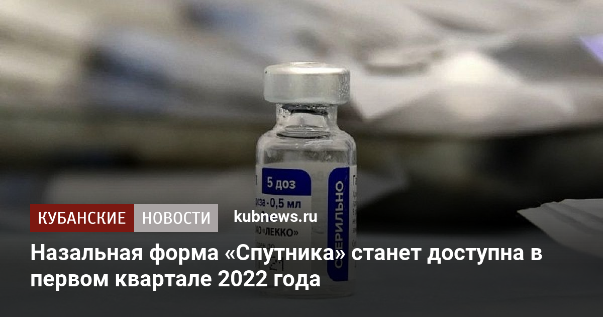 Фото со спутника 2022 года