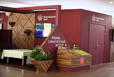 На Петербургском международном экономическом форуме Краснодарский край заключил соглашения почти на 162 млрд рублей