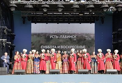 Кубанские казаки выступили против участия Манижи в фестивале «Александровская крепость»