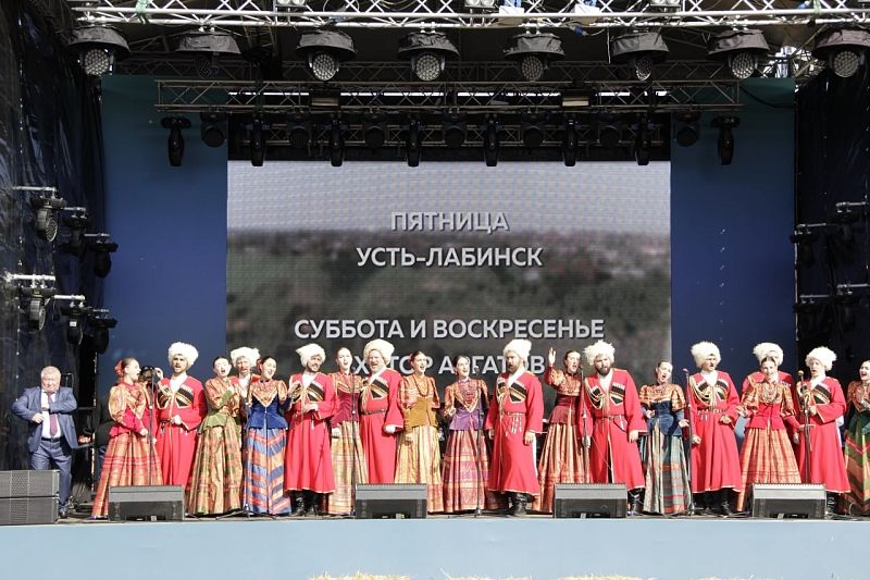 Кубанские казаки выступили против участия Манижи в фестивале «Александровская крепость»