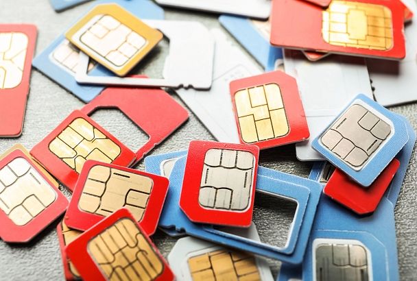 Госдума приняла проект о покупке иностранцами SIM-карт только при предъявлении документов