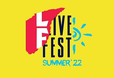 В Сочи пройдет грандиозный музыкальный фестиваль LiveFest Summer-2022