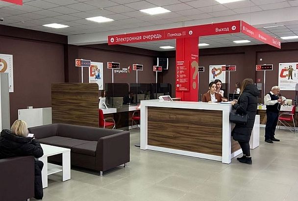Новый офис МФЦ открыли в Новокубанске 
