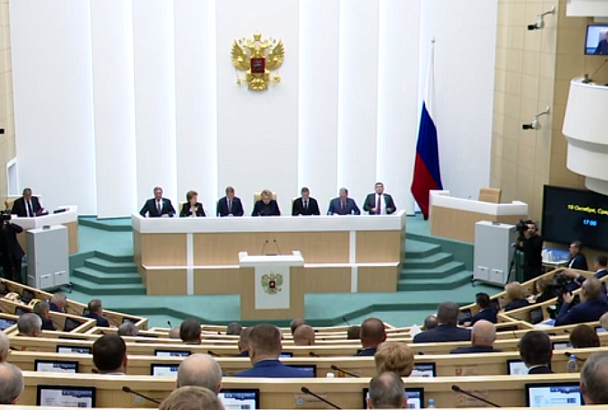 Совет Федерации утвердил указ Путина о введении военного положения в новых регионах