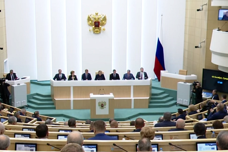Совет Федерации утвердил указ Путина о введении военного положения в новых регионах