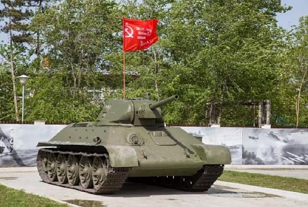В парке военной техники в Анапе установили танк Т-34