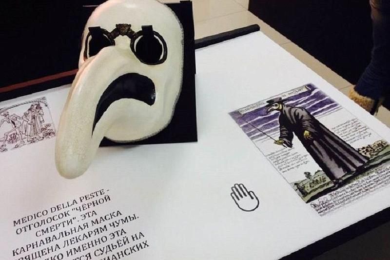 В Краснодаре откроется уникальная выставка масок «Без лица»