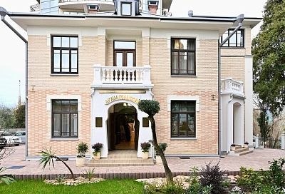 В Сочи открыли епархиальный духовно-образовательный центр 