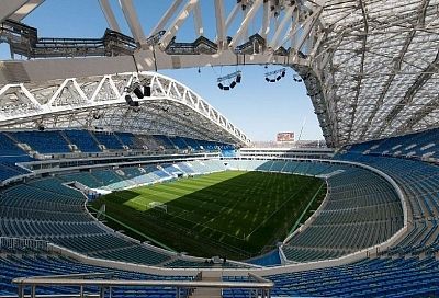 Стадион «Фишт» в Сочи признан лучшей футбольной ареной года