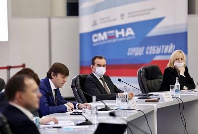 Глава Кубани Вениамин Кондратьев предложил предоставить налоговые льготы предприятиям, отправляющим детей сотрудников на отдых в межсезонье
