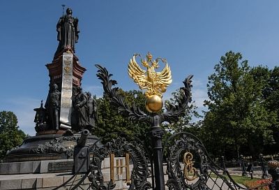 89 лет Краснодарскому краю. Какие мероприятия проведут на Кубани