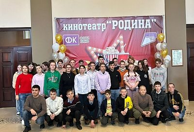 В Павловском районе открылся новый кинотеатр «Родина»