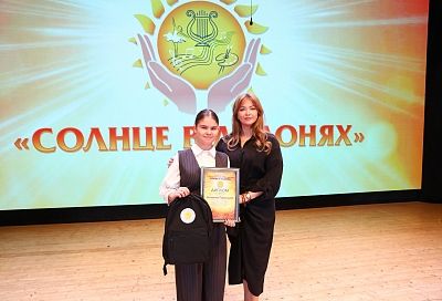 Таланты не знают границ